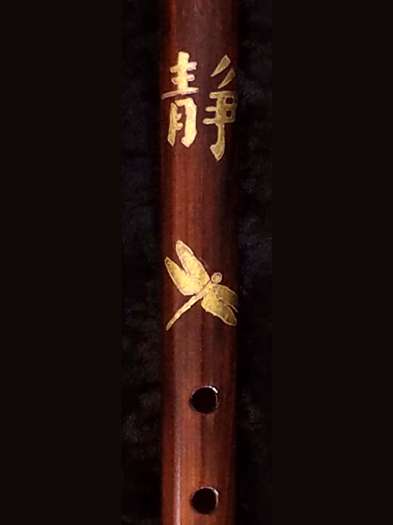 'Serenity' Chinese Flute